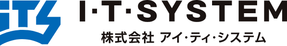 株式会社アイ・ティ・システム | 新潟の通信設備・電気工事・防犯カメラ